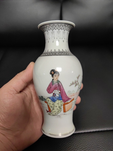 古玩陶瓷仕女紋觀音瓶拍賣，當前價格1000元