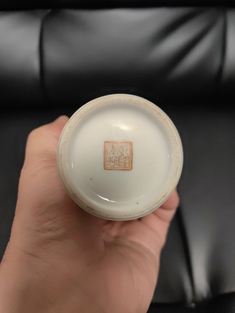 古玩陶瓷仕女紋觀音瓶拍賣，當前價格1000元