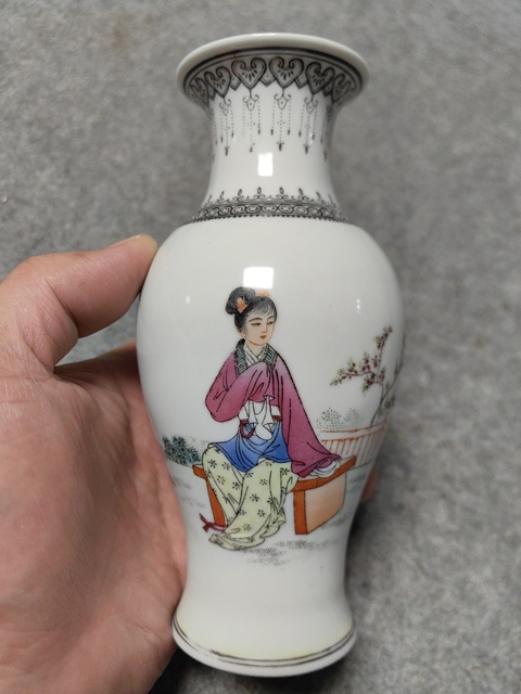 古玩陶瓷仕女紋觀音瓶拍賣，當前價格1000元