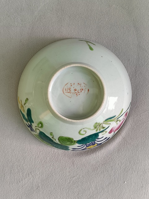 古玩陶瓷粉彩花卉紋碗拍賣,當前價格222元