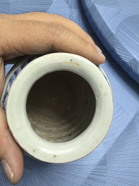 古玩陶瓷山水紋青花罐拍賣，當前價格300元