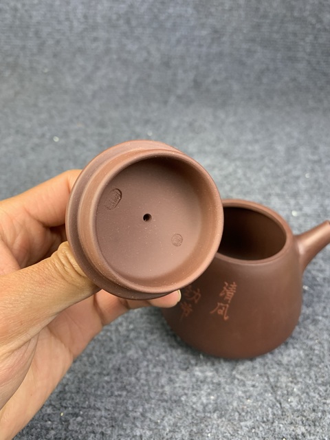 古玩雜項加彩紫砂壺拍賣,當前價格0元