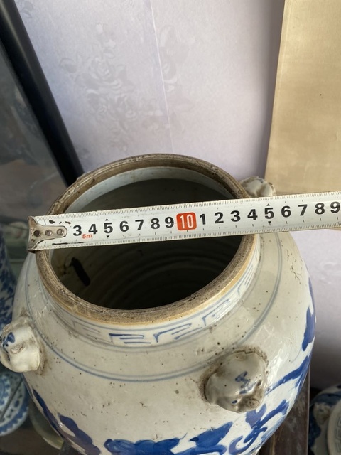 古玩陶瓷青花夔龍紋將軍罐拍賣,當(dāng)前價(jià)格9998元