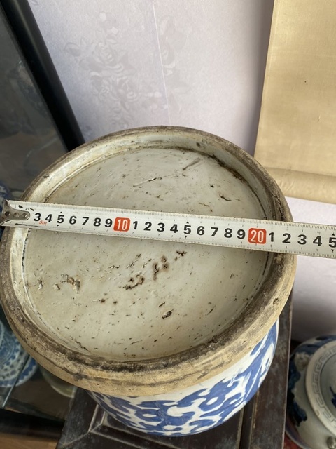 古玩陶瓷青花夔龍紋將軍罐拍賣,當(dāng)前價(jià)格9998元