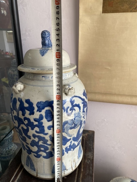 古玩陶瓷青花夔龍紋將軍罐拍賣,當(dāng)前價(jià)格9998元