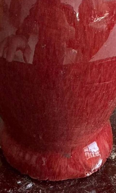 古玩陶瓷郎紅釉蒜頭瓶真品鑒賞圖