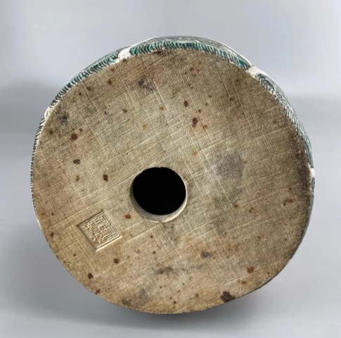 古玩陶瓷粉彩竹子花卉觀音瓶真品鑒賞圖