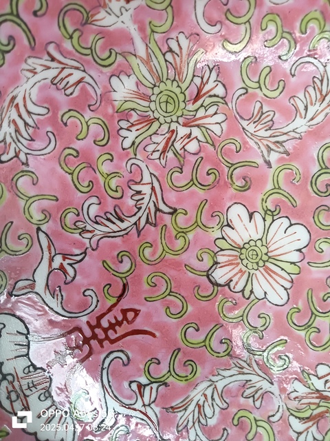 古玩陶瓷胭脂紅粉彩福壽紋盤真品鑒賞圖