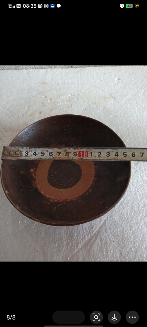 古玩陶瓷吉州窯系褐釉碗真品鑒賞圖