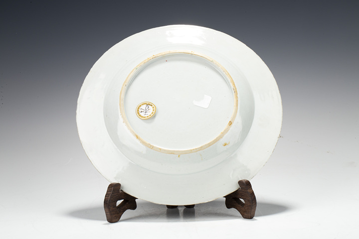 古玩陶瓷清康雍·青花粉彩花卉紋折沿盤真品鑒賞圖