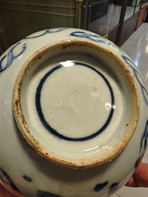 古玩陶瓷青花魚化龍碗真品鑒賞圖