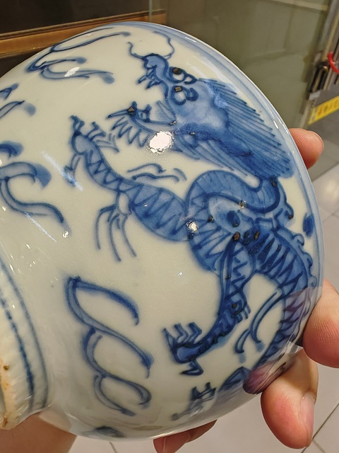 古玩陶瓷青花魚化龍碗真品鑒賞圖