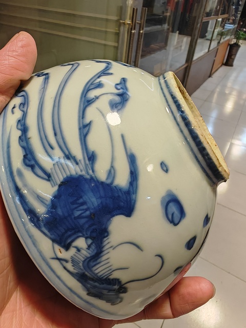 古玩陶瓷青花魚化龍碗真品鑒賞圖