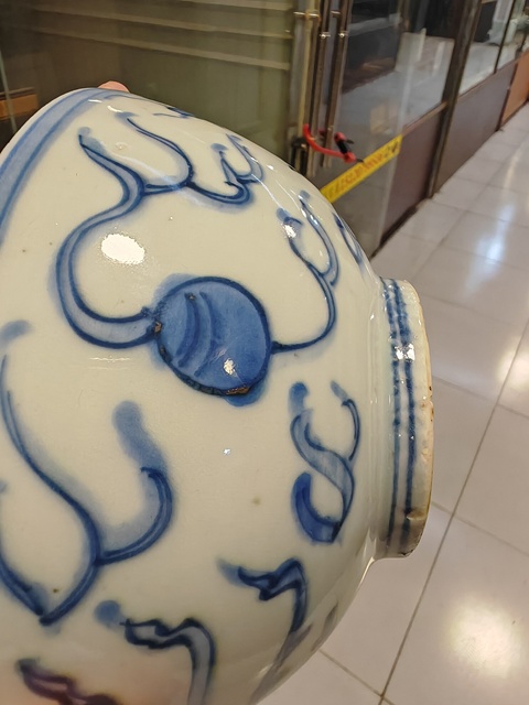 古玩陶瓷青花魚化龍碗真品鑒賞圖