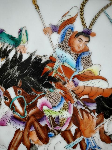 古玩陶瓷刀馬人盤真品鑒賞圖