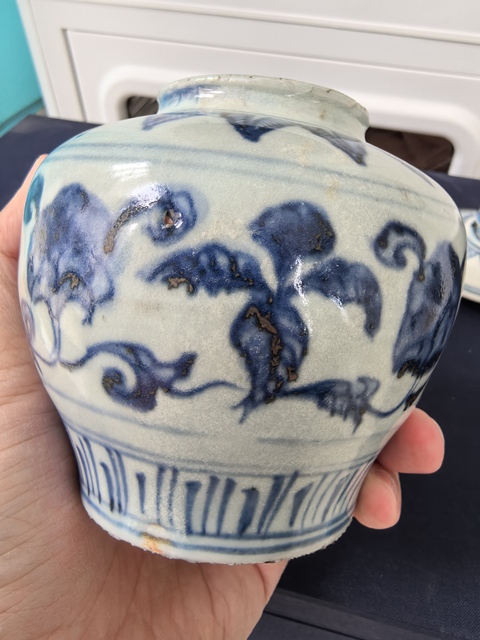 古玩陶瓷明宣德青花花卉紋蓋罐拍賣,當前價格4980元