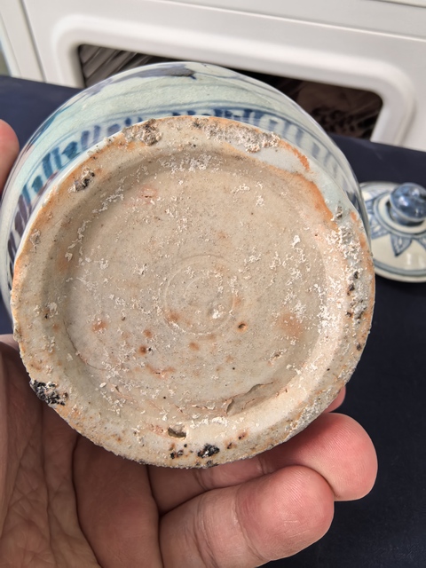 古玩陶瓷明宣德青花花卉紋蓋罐拍賣,當前價格4980元