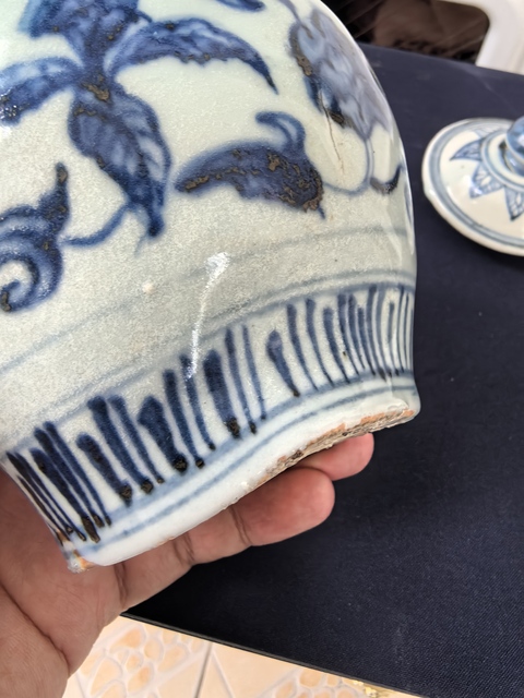 古玩陶瓷明宣德青花花卉紋蓋罐拍賣,當前價格4980元