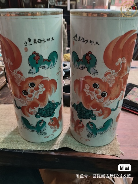 古玩陶瓷五彩獅子紋帽筒真品鑒賞圖