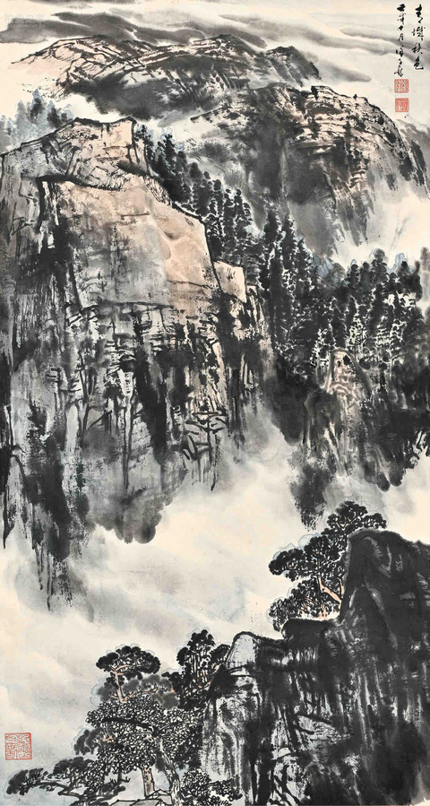 古玩字畫徐子鶴款《青城秋色》真品鑒賞圖
