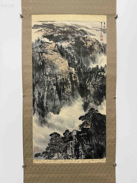 古玩字畫徐子鶴款《青城秋色》真品鑒賞圖