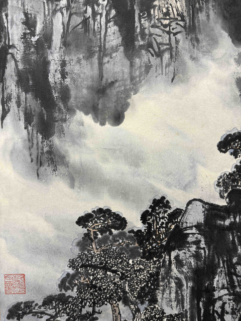古玩字畫徐子鶴款《青城秋色》真品鑒賞圖