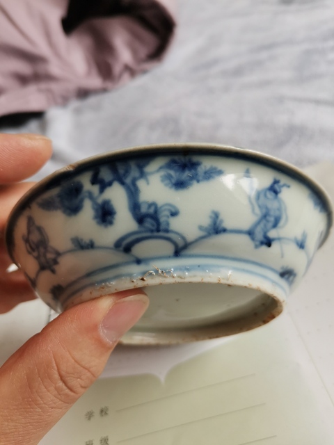 古玩陶瓷明中成弘人物青花盤真品鑒賞圖