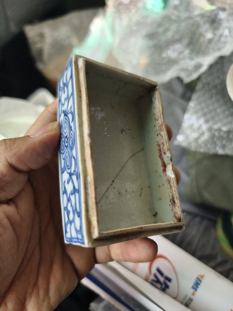古玩陶瓷青花蓋盒真品鑒賞圖