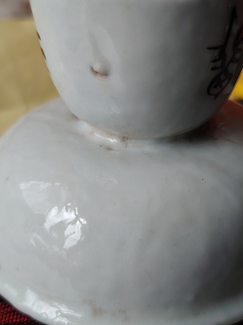 古玩陶瓷限時包郵粉彩花卉紋雙格洗拍賣,當前價格266元