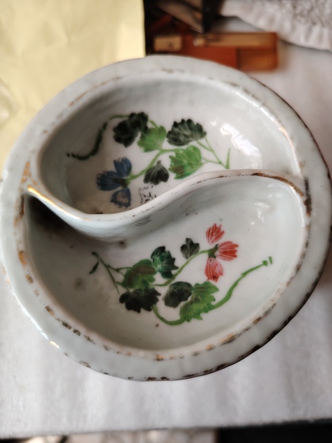 古玩陶瓷限時包郵粉彩花卉紋雙格洗拍賣,當前價格266元