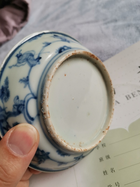 古玩陶瓷明中成弘人物青花盤真品鑒賞圖