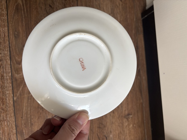 古玩陶瓷廣彩百財紋杯碟真品鑒賞圖