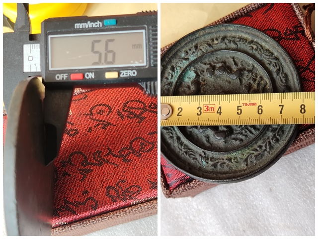 古玩銅器限時海獸紋銅鏡拍賣，當前價格1666元