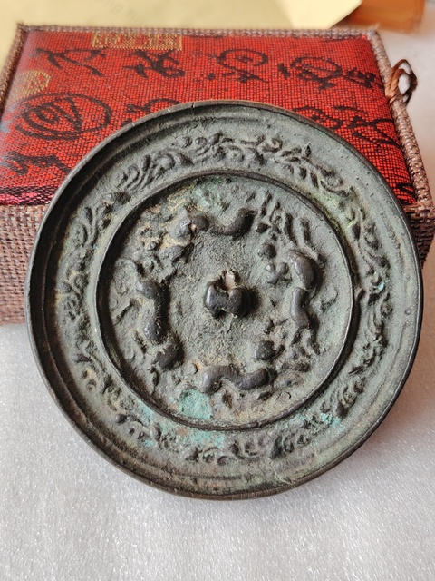 古玩銅器限時海獸紋銅鏡拍賣，當前價格1666元