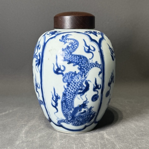 古玩陶瓷青花龍紋罐真品鑒賞圖