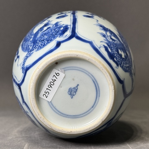 古玩陶瓷青花龍紋罐真品鑒賞圖