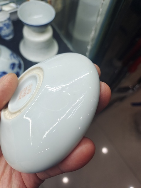 古玩陶瓷粉彩虎紋水洗真品鑒賞圖