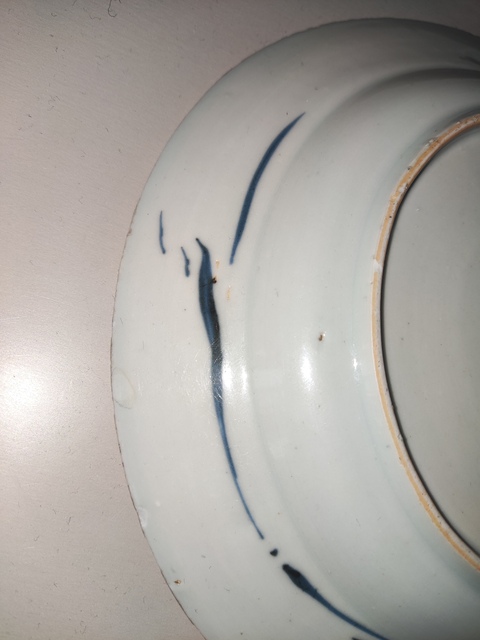 古玩陶瓷清康熙·青花提蘭花卉紋盤拍賣，當前價格500元