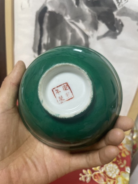 古玩陶瓷綠釉碗真品鑒賞圖