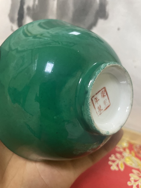 古玩陶瓷綠釉碗真品鑒賞圖