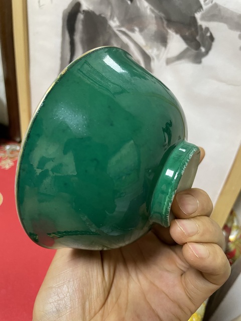 古玩陶瓷綠釉碗真品鑒賞圖