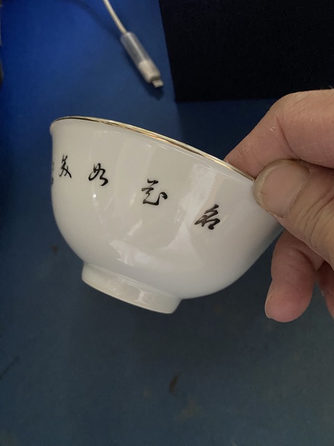古玩陶瓷粉彩鴛鴦圖茶碗真品鑒賞圖