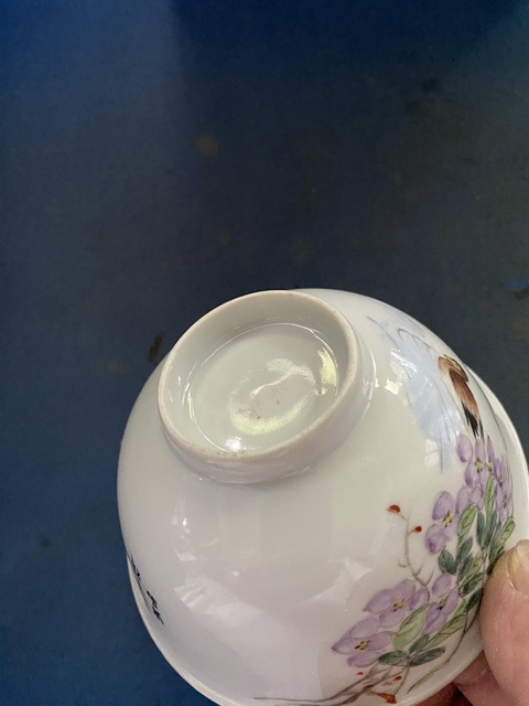 古玩陶瓷粉彩鴛鴦圖茶碗真品鑒賞圖