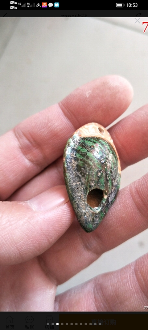 古玩陶瓷宋代絞胎綠釉哨子真品鑒賞圖