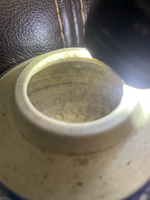 古玩陶瓷花卉紋青花罐真品鑒賞圖