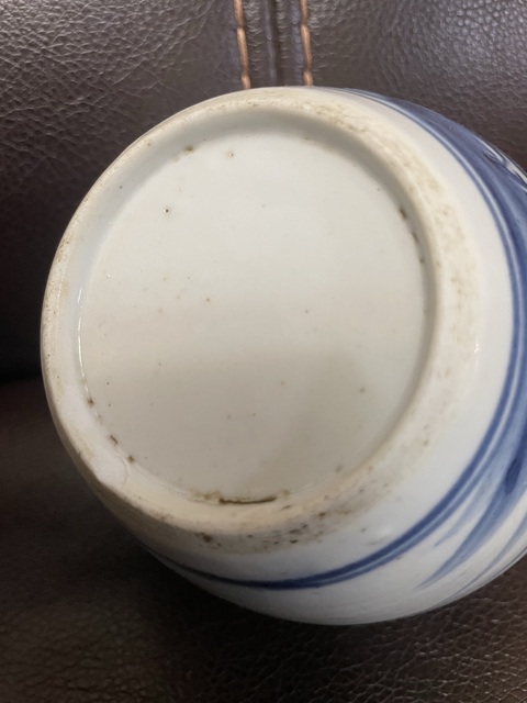 古玩陶瓷花卉紋青花罐真品鑒賞圖