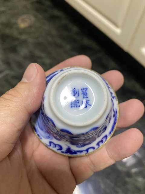 古玩陶瓷青花杯真品鑒賞圖