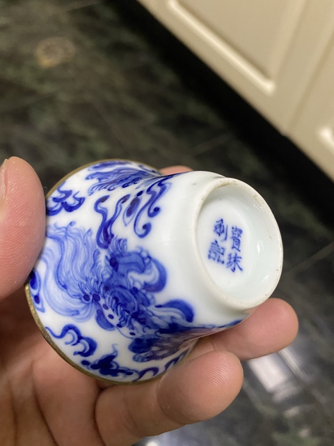 古玩陶瓷青花杯真品鑒賞圖