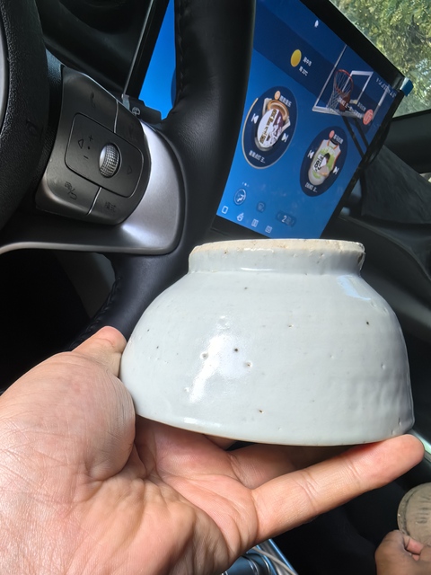 古玩陶瓷白釉碗真品鑒賞圖