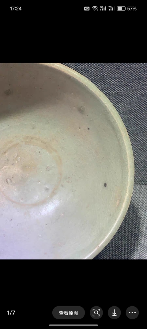 古玩陶瓷龍泉青瓷碗真品鑒賞圖